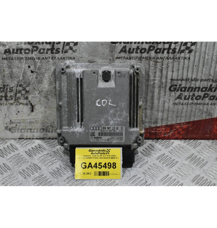 Εγκέφαλος  Audi S3 8P 2.0 TFSI (CDL) BOSCH 8P0907115AC 0261S02576 MED 9.1