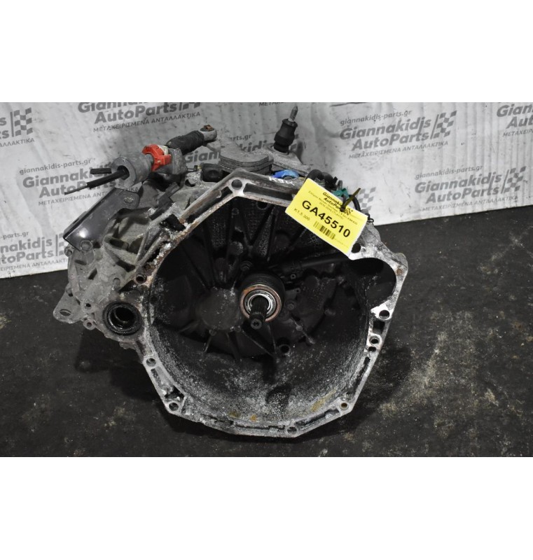 Σασμαν Nissan Qashqai 1.5 Dci K9K430 2010-2015 (TL4113)