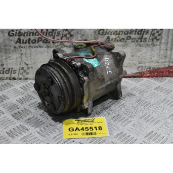 Κομπρεσέρ Aircondition A/C Isuzu Campo 2.3 4ZE1 1990-1998