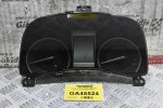 Καντράν - Κοντέρ Isuzu D-Max Mk2 2012-2023 8982095630 (Μίλια)