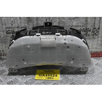 Καντράν - Κοντέρ Isuzu D-Max Mk2 2012-2023 8982095630 (Μίλια)