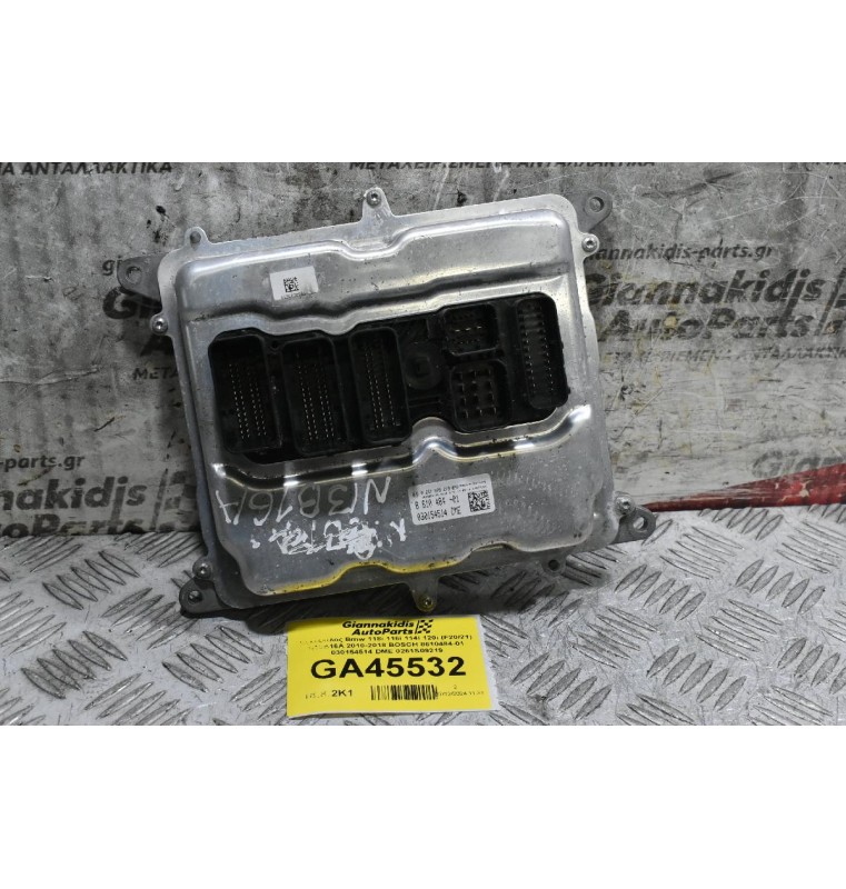 Εγκέφαλος Bmw 118i 116i 114i 120i (F20/21) N13B16A 2010-2018 BOSCH 8610484-01 030154514 DME 0261S09219