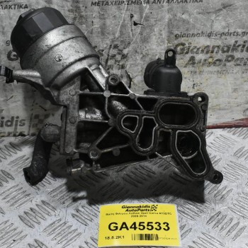 Βάση Φίλτρου Λαδιού Opel Corsa A13DTC 2009-2014