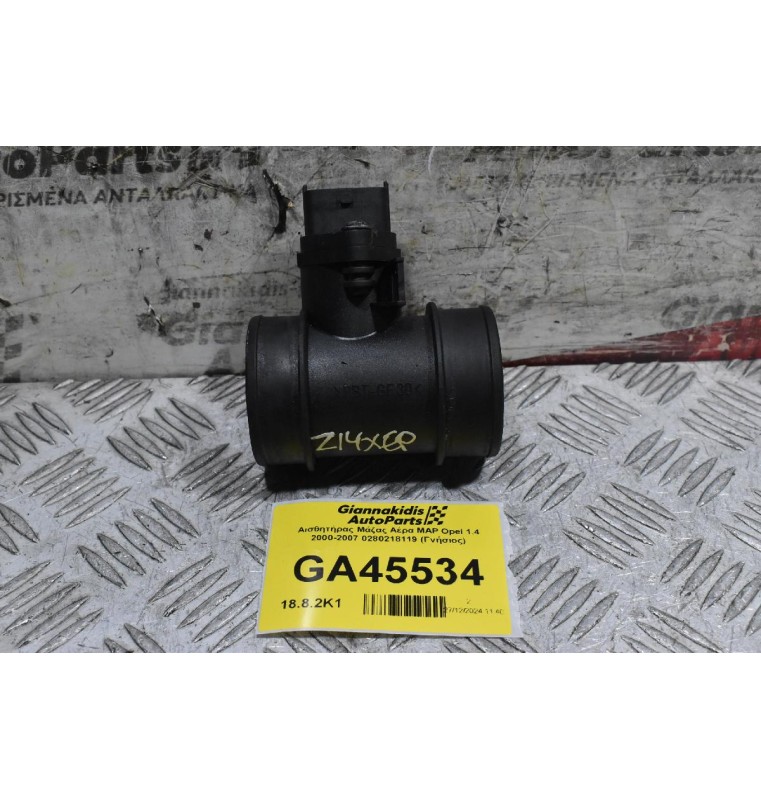 Αισθητήρας Μάζας Αέρα MAP Opel 1.4 2000-2007 0280218119 (Γνήσιος)