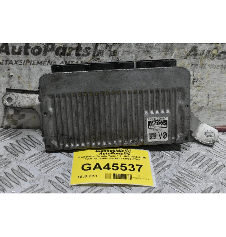 Εγκέφαλος Toyota Yaris 1.3  1NR 2010-2018 FUJITSU 89661-52Q90 212000-5780