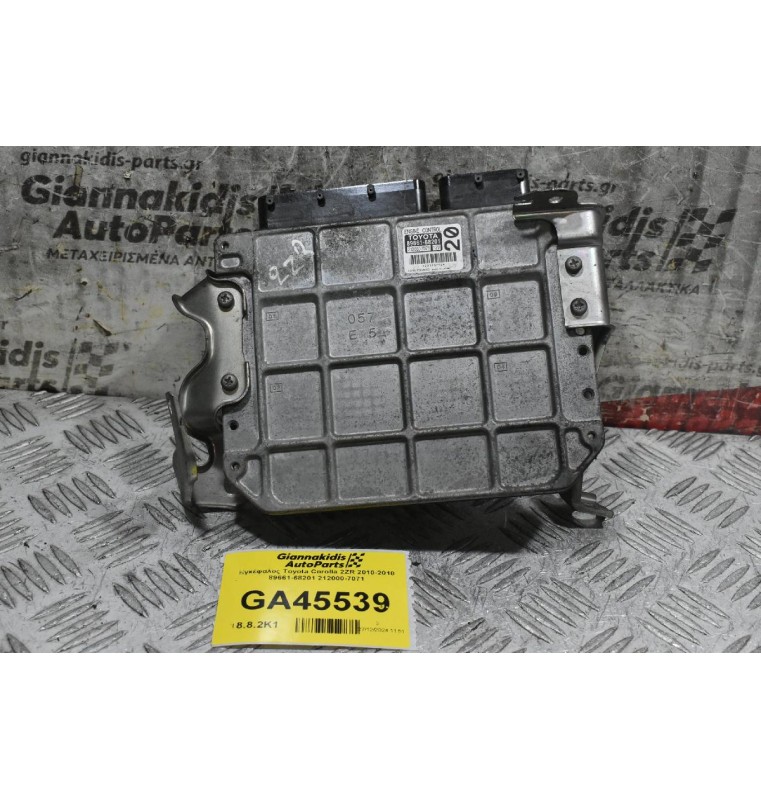 Εγκέφαλος Toyota Corolla 2ZR 2010-2018 89661-68201 212000-7071