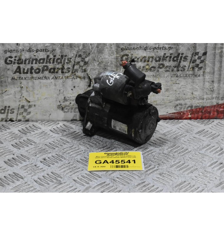 Μίζα Hyundai i30 - Kia Ceed G4FA 1.4 2008-2013 36100-2B200 M000T32572ZE