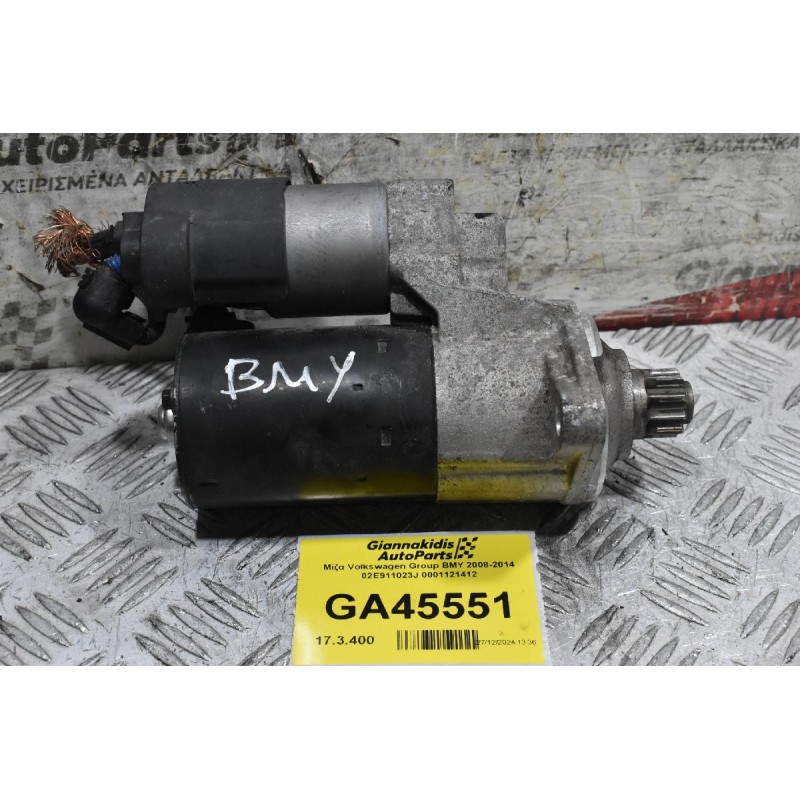 Μίζα Volkswagen Golf Jetta Passat Eos Scirocco 1.4 2.0 3.2 TSI TFSI 2004-2012 0001121412 02E911023J (Γνήσια) (Audi A3 TT TTS Seat Leon Skoda Octavia) BPY CCTA CBFA AXX BWA CCZ BMY CDMA CAV CBPA BLS