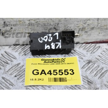 Ρολόι Mitsubishi L200 2005-2012 (4pins)