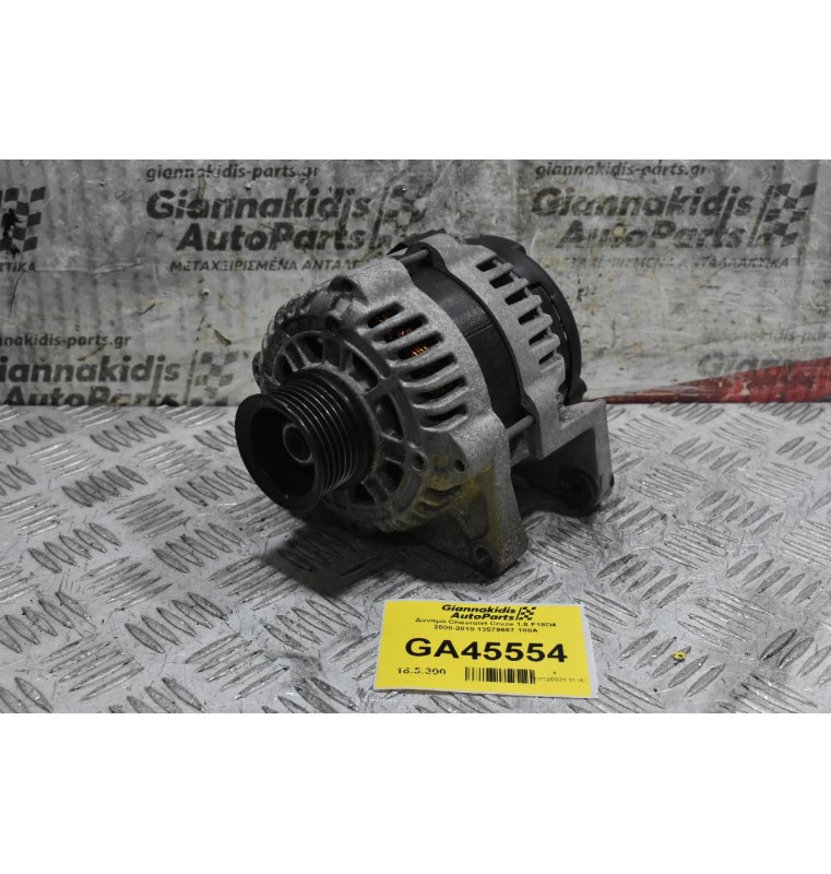 Δυναμό Chevrolet Aveo Cruze Sonic Orlando 1.8 / 1.6 2008-2019 13579667 100A (Opel Insignia Mokka Astra)