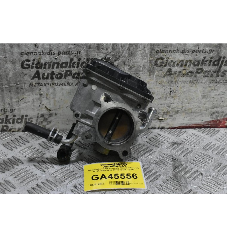 Πεταλούδα Γκαζιού Suzuki Grand Vitara 1.6 M16A 2006-2010 57K0 (Swift - SX4)