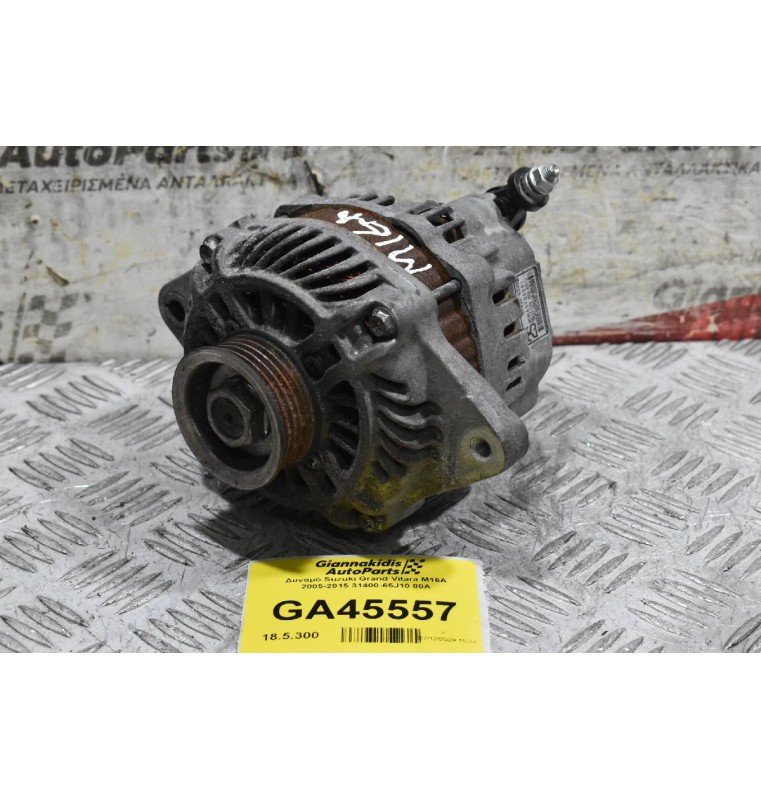 Δυναμό Suzuki Grand Vitara M16A 2005-2015 31400-65J10 80A