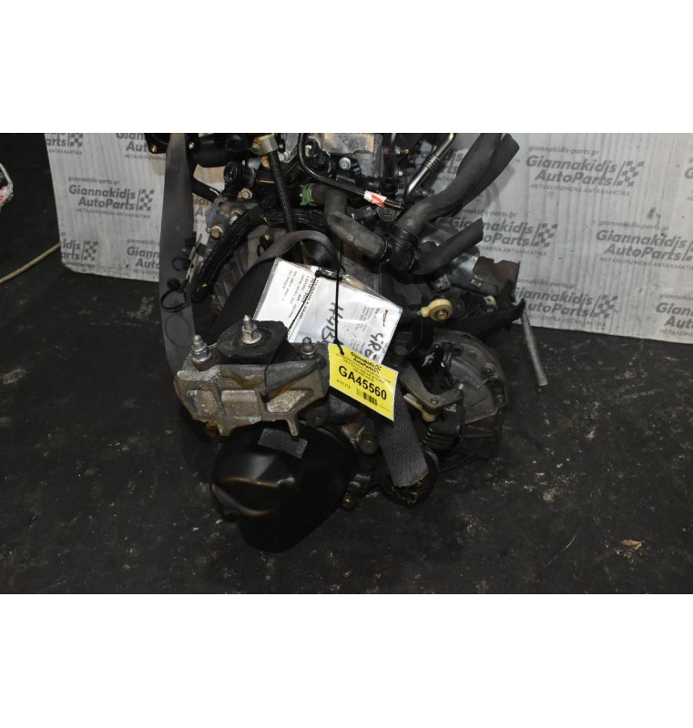 Χειροκήνητο Σασμάν Renault Clio - Captur 0.9cc Turbo H4BB 408 2015-2020 (000304014767R)