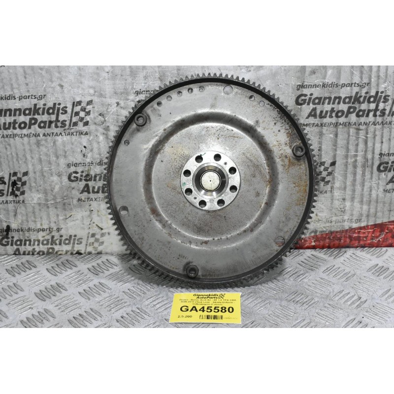 Πλάκα - Βολάν Audi Α4 - A5 1.8 TFSI CDA 2005-2012 (Seat Leon - Skoda Octavia - Volkswagen) (Γνήσιο)