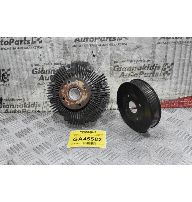 Υδράργυρος Φτερωτής Nissan Navara D40 YD25 2005-2010 (Με Τροχαλία) (Euro 3)