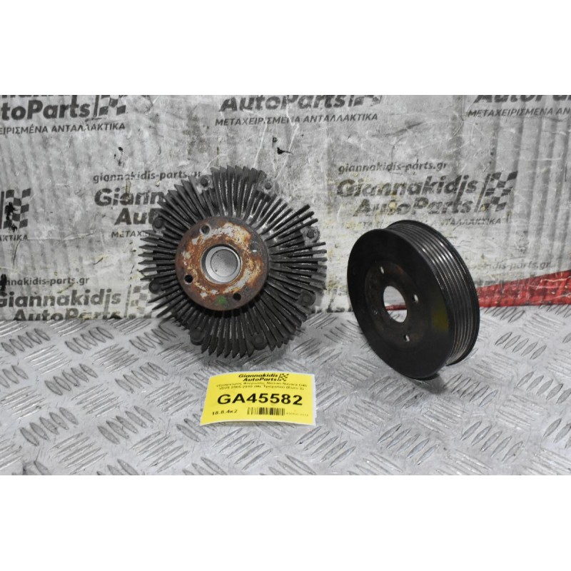 Υδράργυρος Φτερωτής Nissan Navara D40 YD25 2005-2010 (Με Τροχαλία) (Euro 3)