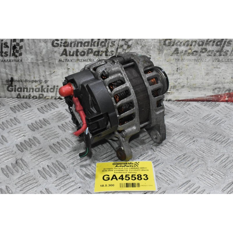 Δυναμός Renault Clio - Captur H4BB408 900cc 2016-2020 231006677R TG12S272 (Dacia Sandero) (Γνήσιος) (Kadjar - Dokker 1.2)