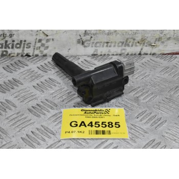 Πολλαπλασιαστής Suzuki Jimny - Swift 1.3 M13A 1998-2005 83E1