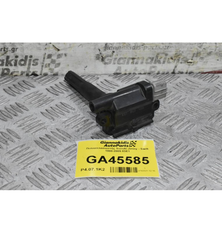 Πολλαπλασιαστής Suzuki Jimny - Swift 1.3 M13A 1998-2005 83E1