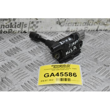 Πολλαπλασιαστής Suzuki Jimny - Swift 1.3 M13A 1998-2005 5G06-0371