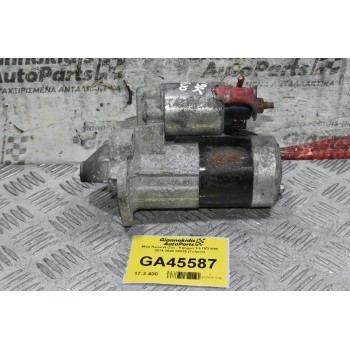 Μίζα Renault Clio - Kangoo 1.5 DCI K9K 2014-2020 S5035 (Γνήσια)