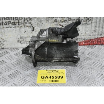 Μίζα Dacia Duster - Lodgy 1.5 DCI K9K 2014-2020 2330003329R (Γνήσια) (Renault Clio - Nissan) TS12E9