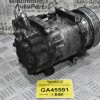 Κομπρεσέρ Aircondition A/C Nissan Juke - Qashqai 1.5 DCI K9K 2010-2017 926009865R