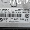 Εγκέφαλος Mini Cooper 2010-2013 R56 N16B16A BOSCH 0261S06541 1039S42185 DME7615981-01