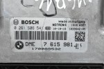 Εγκέφαλος Mini Cooper 2010-2013 R56 N16B16A BOSCH 0261S06541 1039S42185 DME7615981-01