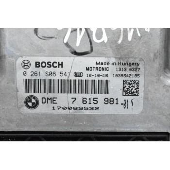 Εγκέφαλος Mini Cooper 2010-2013 R56 N16B16A BOSCH 0261S06541 1039S42185 DME7615981-01
