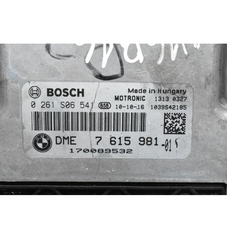 Εγκέφαλος Mini Cooper 2010-2013 R56 N16B16A BOSCH 0261S06541 1039S42185 DME7615981-01
