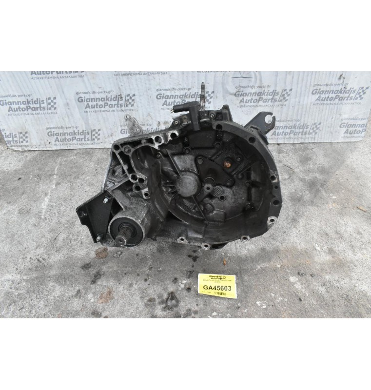 Σασμάν Renault Clio 1.5 K9K 2001-2006 (JC5128)