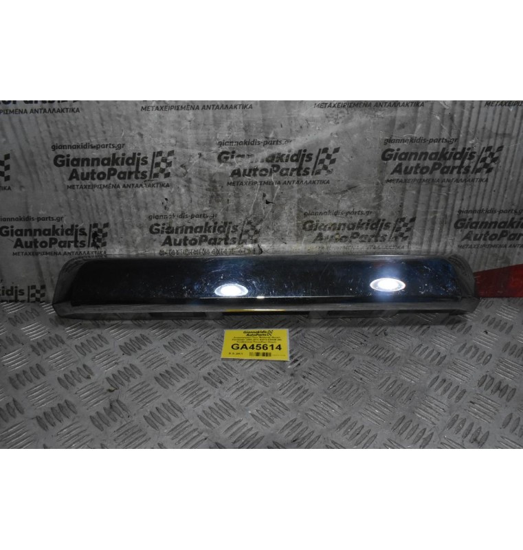 Διακοσμητικό Πορτ Μπαγκάζ Nissan Pathfinder 2005-2015 90810-EB50B (Με Προβολάκια Πινακίδας) (Νικελ)