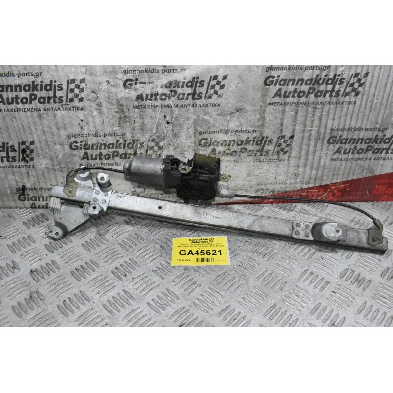 Γρύλλος Ηλεκτρικός Παραθύρου Πίσω Αριστερός Nissan Pathfinder 2006-2015 (2 pins)