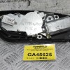 Μοτέρ Υαλοκαθαριστήρων Πόρτ Μπαγκάζ Nissan Pathfinder 2005-2010