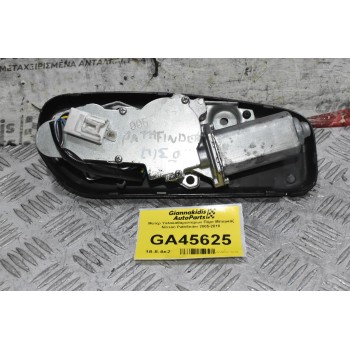 Μοτέρ Υαλοκαθαριστήρων Πόρτ Μπαγκάζ Nissan Pathfinder 2005-2010