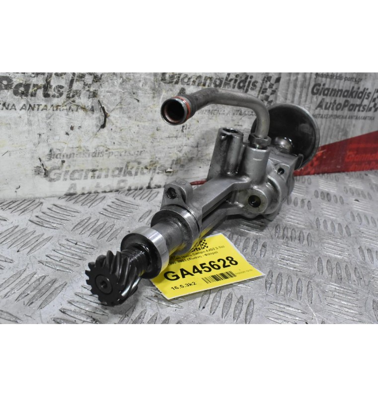 Αντλία Λαδιού Isuzu Campo 4JG2 3.1cc 1990-2001 (Χωάνη - Φίλτρο)