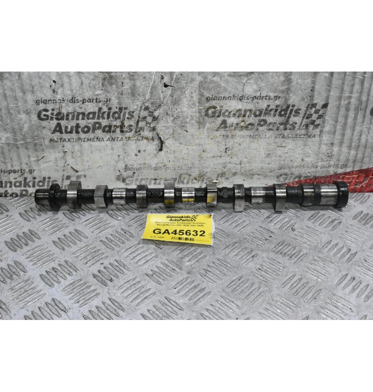 Εκκεντροφόρος Εισαγωγής Κινητήρα Nissan Navara D22 YD25 2001-2005