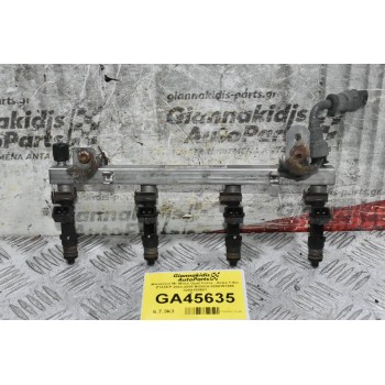 Μπεκιέρα Με Μπεκ Opel Corsa - Astra 1.4cc Z14XEP 2003-2009 BOSCH 0280151208 0280158501