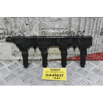 Πολλαπλασιαστής Opel Corsa - Astra - Combo 1.4 Z14XEP 2000-2012 0221503472 (Bosch)