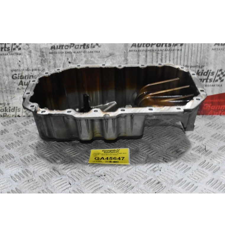 Κάρτερ Volkswagen Golf Jetta Passat Polo Scirocco Touran Beetle 1.4 TSI 2004-2013 (Γνήσιο) 03C103603T (Με Αισθητήρα) (Seat leon Ibiza / Skoda Octavia Fabia / Audi A1 A3) (BMY BLG CAX CAV CTH)