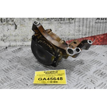Αντλία Λαδιού Volkswagen Golf - Seat - Audi - Skoda 1.4 TSI 2006-2012 03C103669E (Γνήσιο) BLG