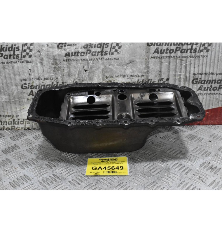 Κάρτερ Opel Corsa 1.3 A13DTC 2009-2014 (Astra - Meriva - Combo) (Fiat Punto)