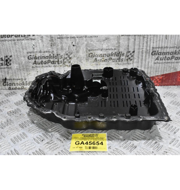 Κάρτερ Κινητήρα Volkswagen Golf - Passat 1.8 / 2.0 2008-2014 (Γνήσιο) 06J103600E (Seat Leon - Audi A3 S3 - Skoda Octavia)