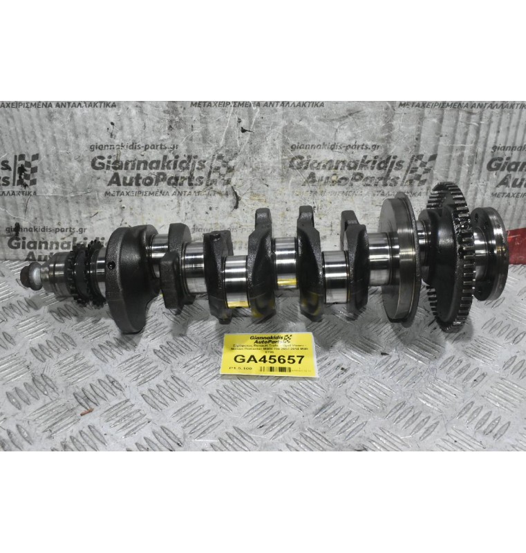 Στρόφαλος Renault Trafic - Opel Vivaro - Nissan Primastar M9RE780 2007-2014 M9R E780