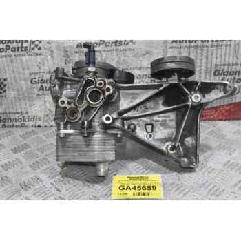 Βάση Φίλτρου Λαδιού Με Ψυγείο Λαδιού Audi A3 - Α4 - A5 / S4 CDA 1.8 - 2.0 TFSI 2006-2014 06H903143E 06J117021J (Volkswagen Golf - Passat)