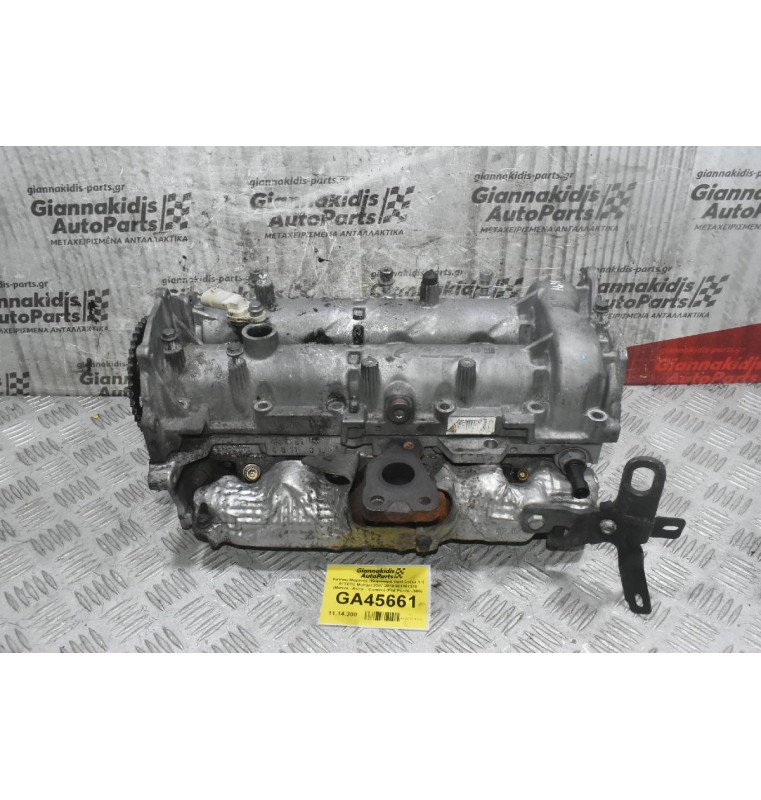 Καπάκι Μηχανής (Κεφαλάρι) Opel Corsa 1.3 A13DTC Multijet 2007-2014 481181215 (Meriva - Astra -  Combo) (Fiat Punto - 500) (Με Πολλαπλη Εξαγωγής)