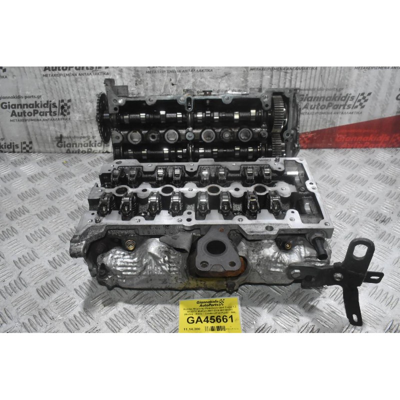 Καπάκι Μηχανής (Κεφαλάρι) Opel Corsa 1.3 A13DTC Multijet 2007-2014 481181215 (Meriva - Astra -  Combo) (Fiat Punto - 500) (Με Πολλαπλη Εξαγωγής)