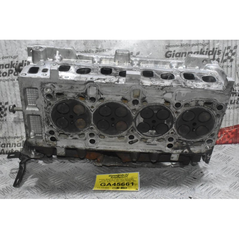 Καπάκι Μηχανής (Κεφαλάρι) Opel Corsa 1.3 A13DTC Multijet 2007-2014 481181215 (Meriva - Astra -  Combo) (Fiat Punto - 500) (Με Πολλαπλη Εξαγωγής)