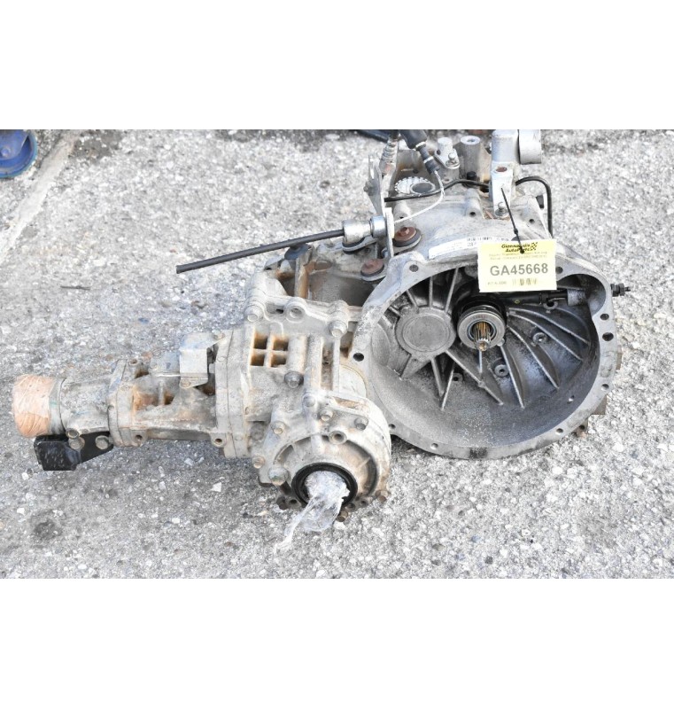 Κιβώτιο Ταχυτήτων / Σασμάν 4x4 Jeep Patriot - Compass 2.4 ERZ 2005-2012